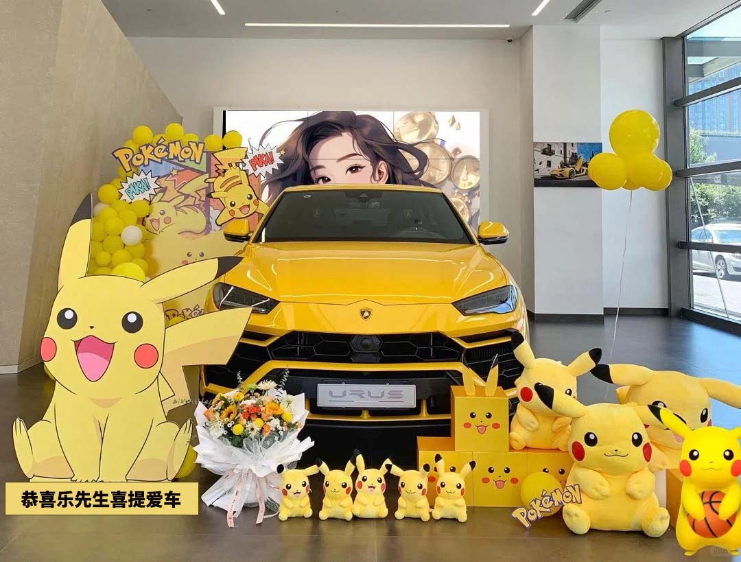 兰博基尼URUS提车